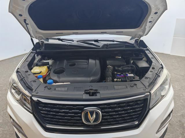 Changan CS75 2021 thumb 8
