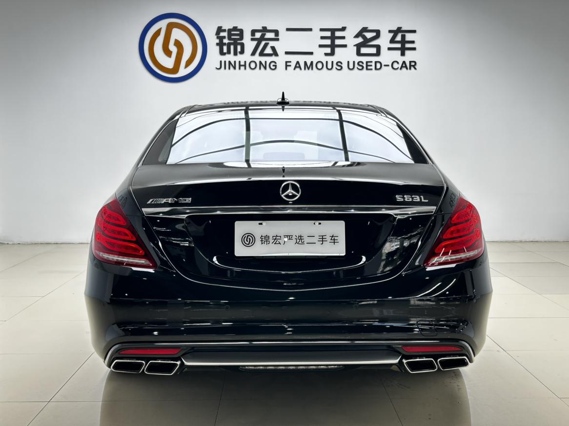 Mercedes-Benz S-Класс 2016 thumb 3