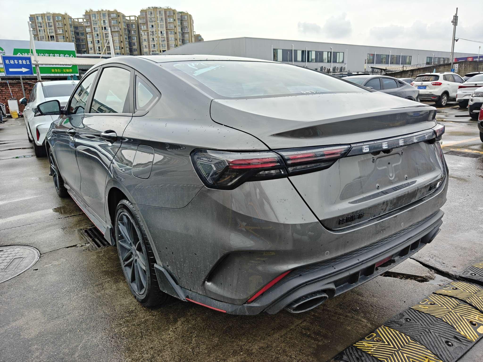 Geely Binrui 2022 thumb 2