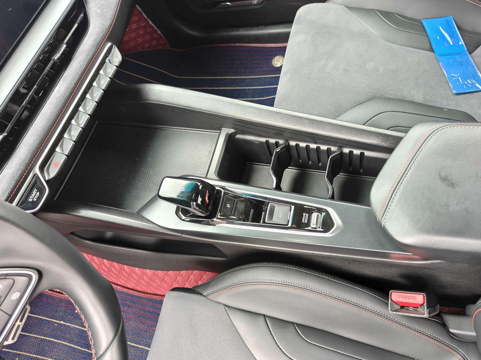 Geely Binrui 2022 thumb 5
