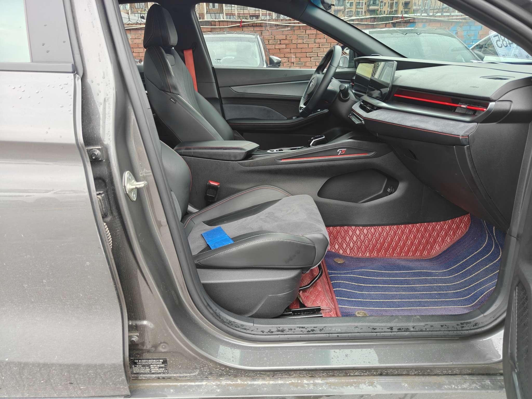Geely Binrui 2022 thumb 6