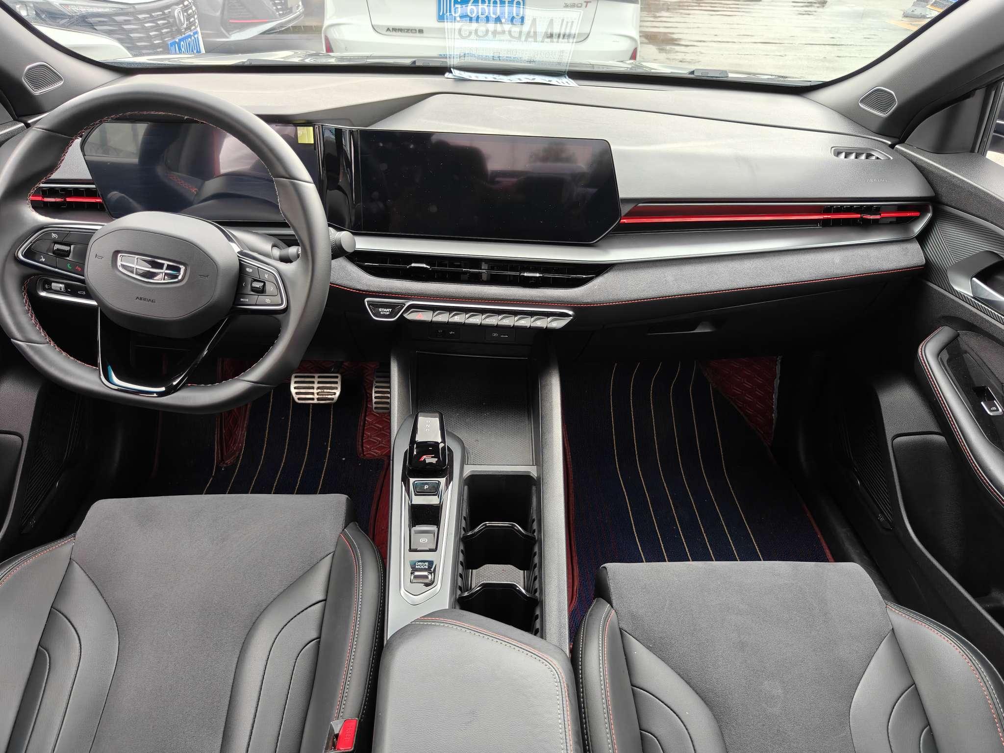 Geely Binrui 2022 thumb 8