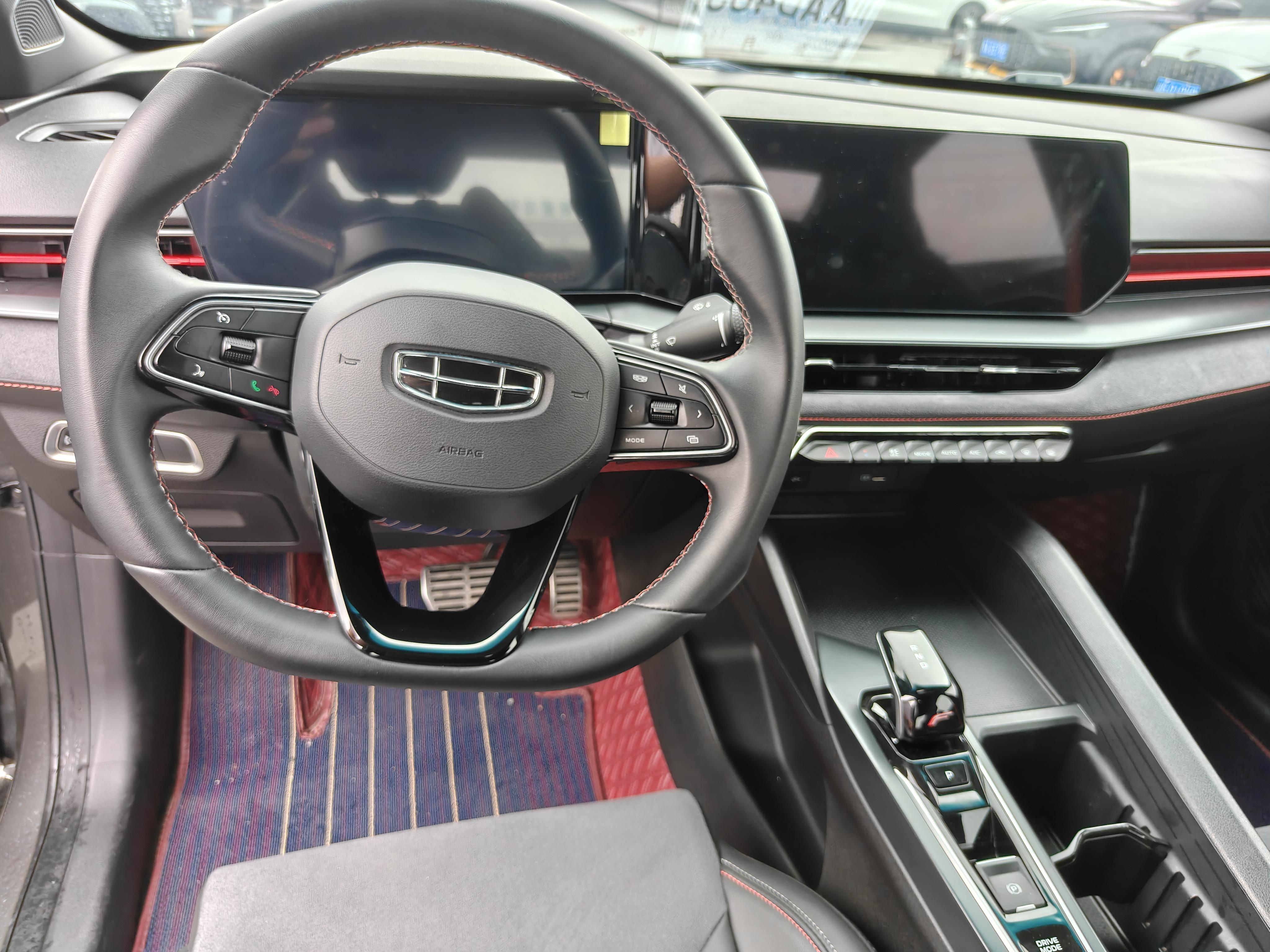 Geely Binrui 2022 thumb 9