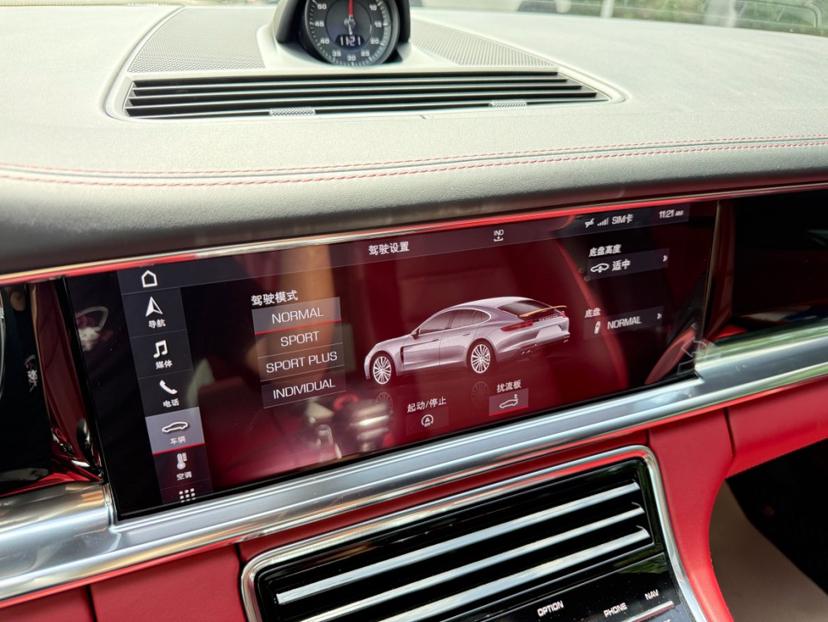 Porsche Panamera 2019 thumb 7