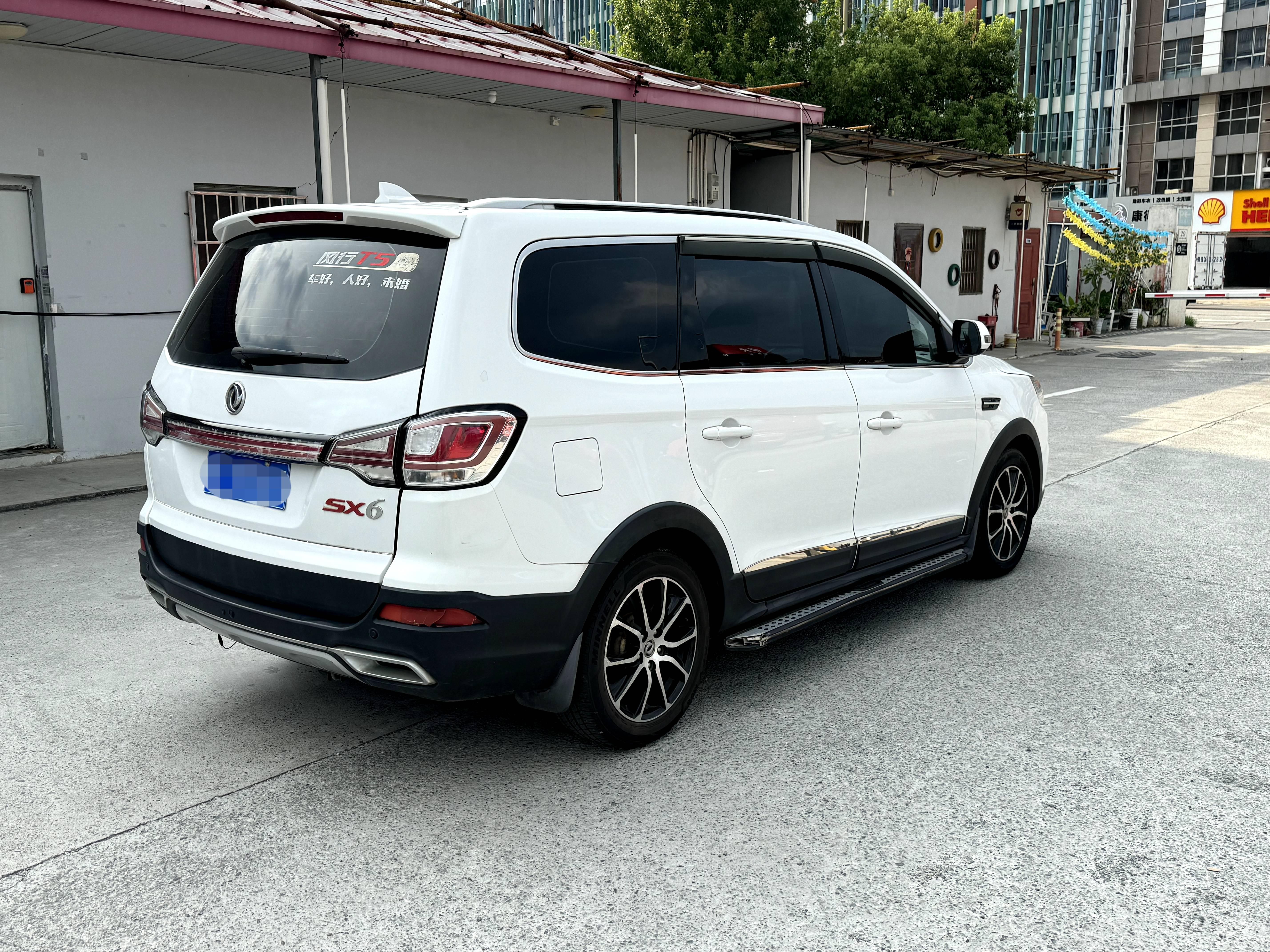 Dongfeng Fengxing SX6 2016 thumb 5