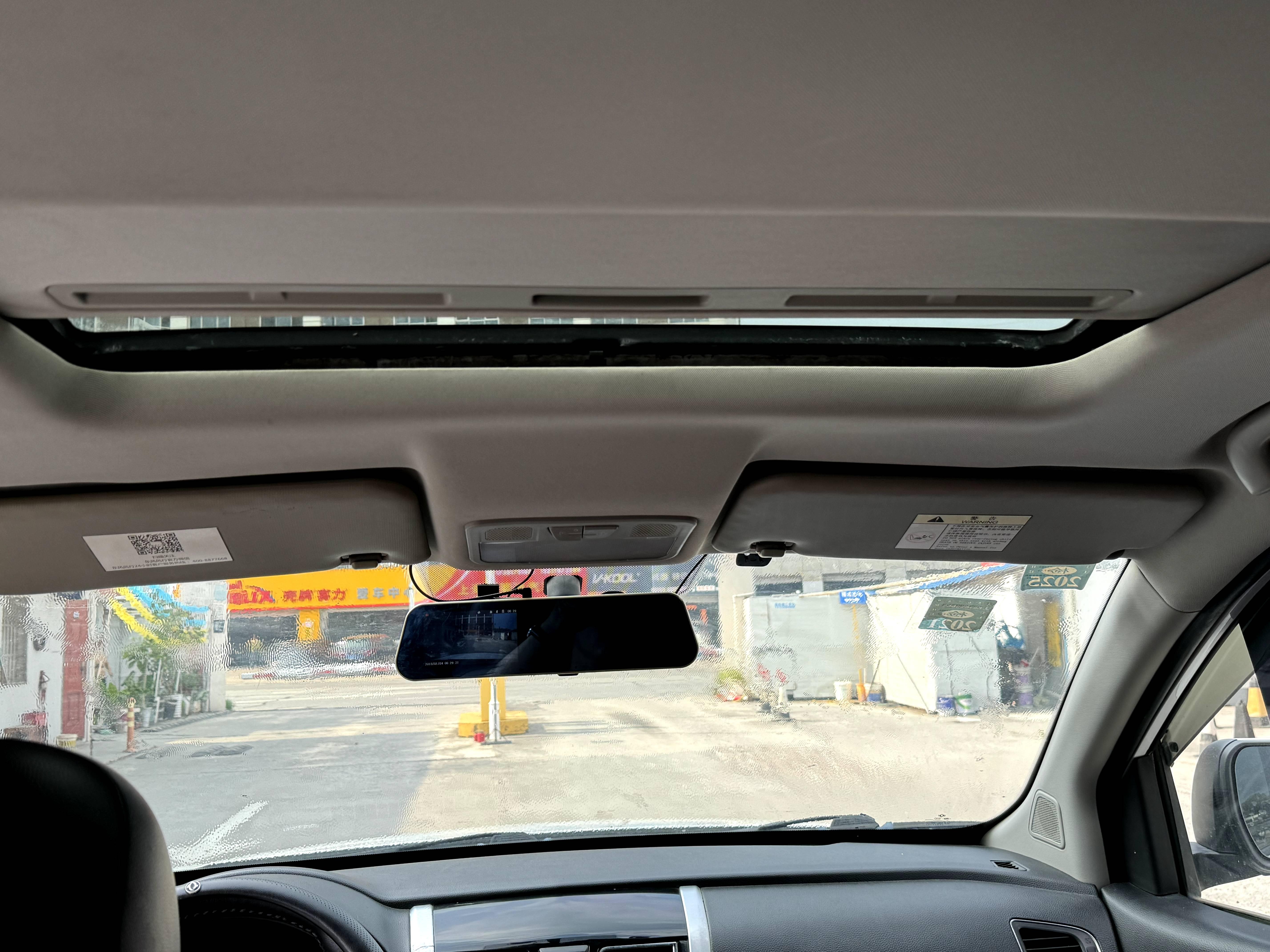 Dongfeng Fengxing SX6 2016 thumb 7