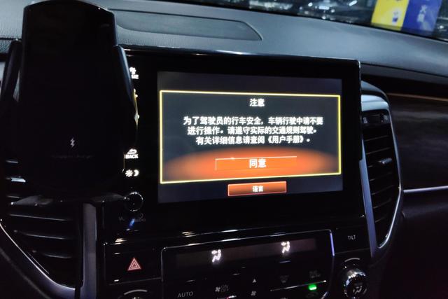Honda UR-V 2017 thumb 8