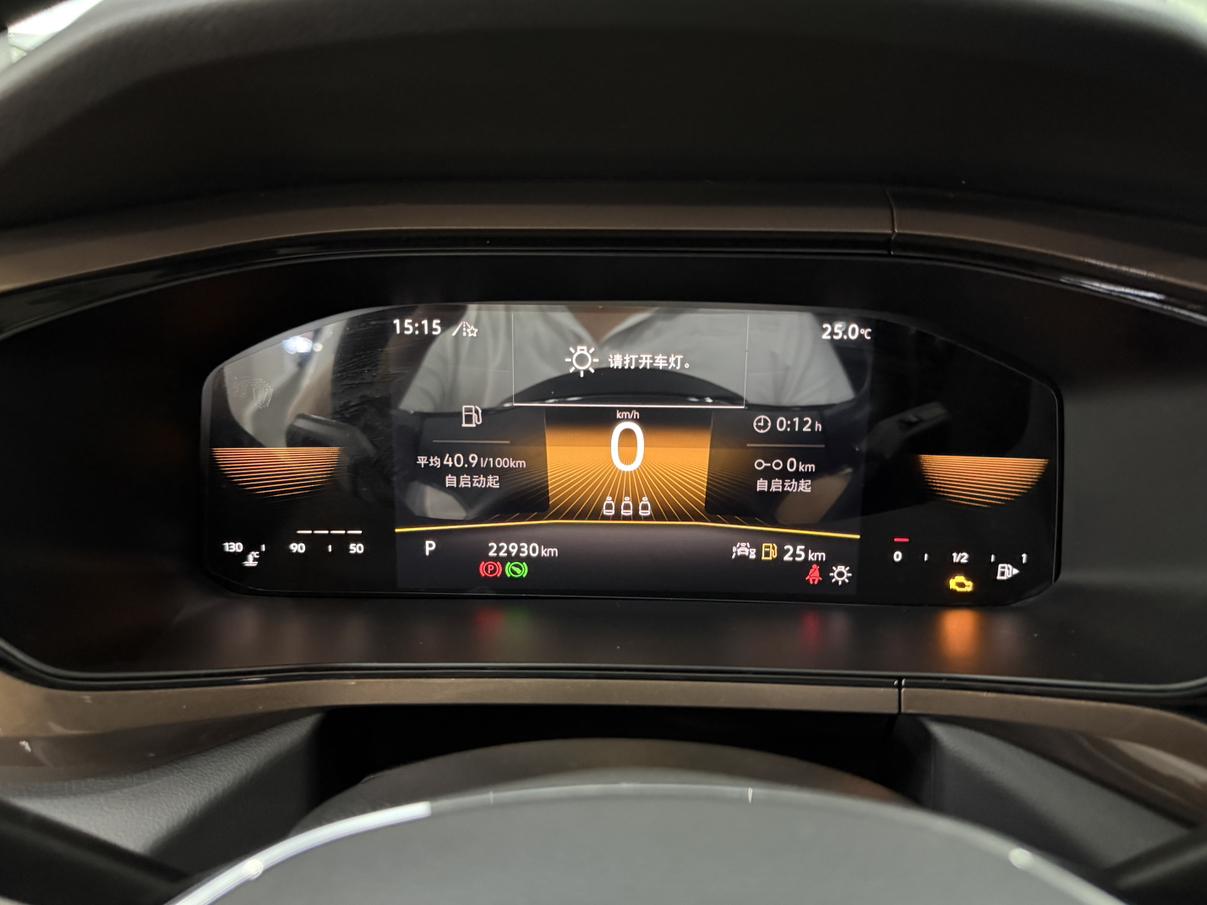 Volkswagen Tharu 2022 thumb 7