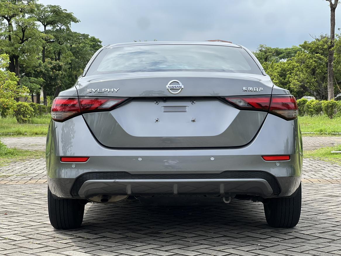 Nissan Sylphy 2022 thumb 4