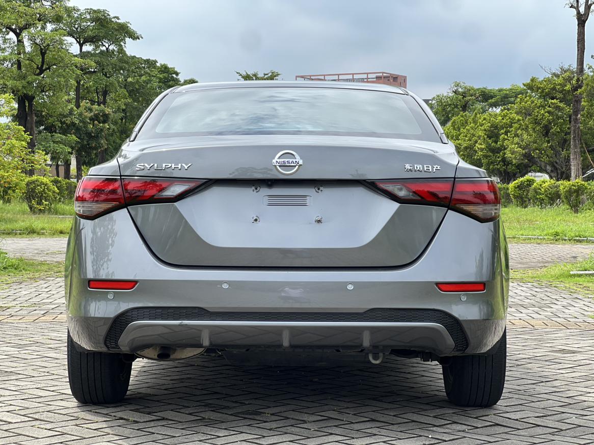 Nissan Sylphy 2022 thumb 7
