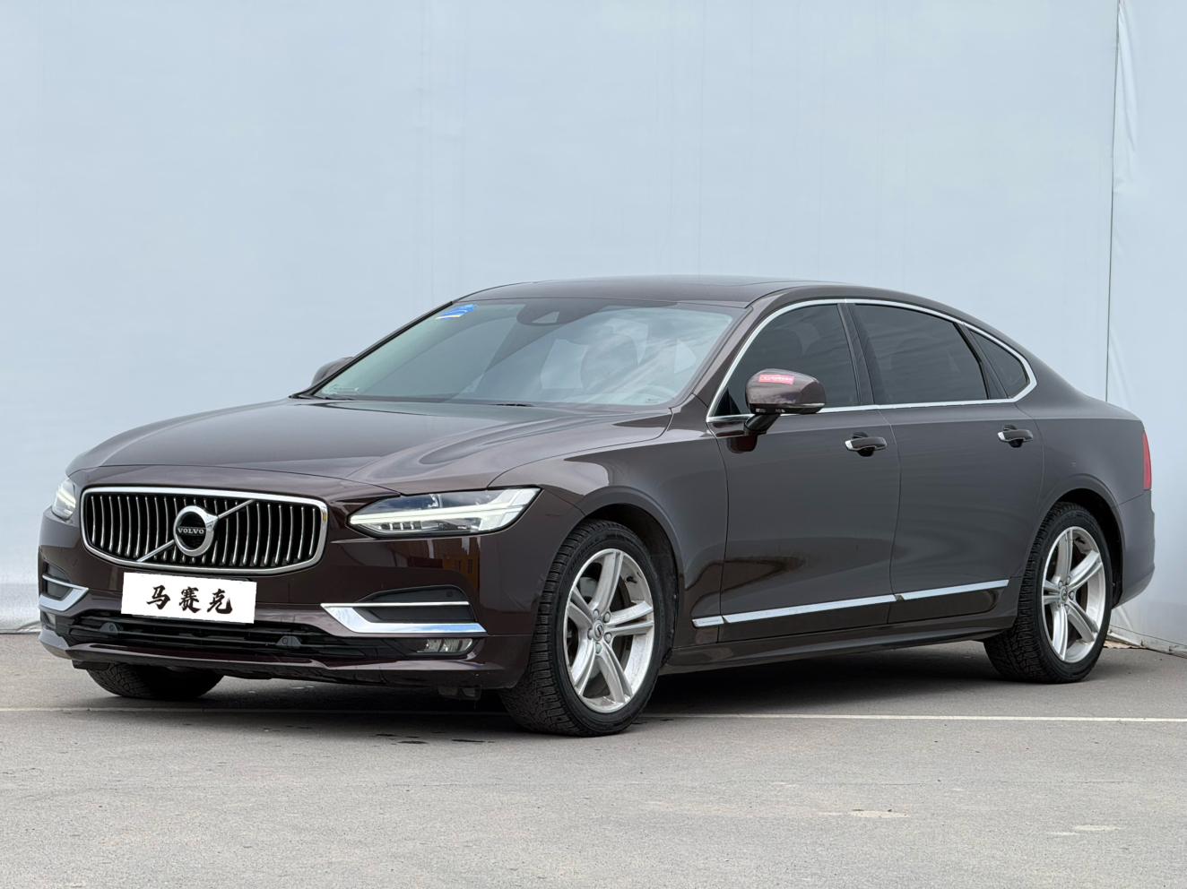 Volvo S90 2019 thumb 8