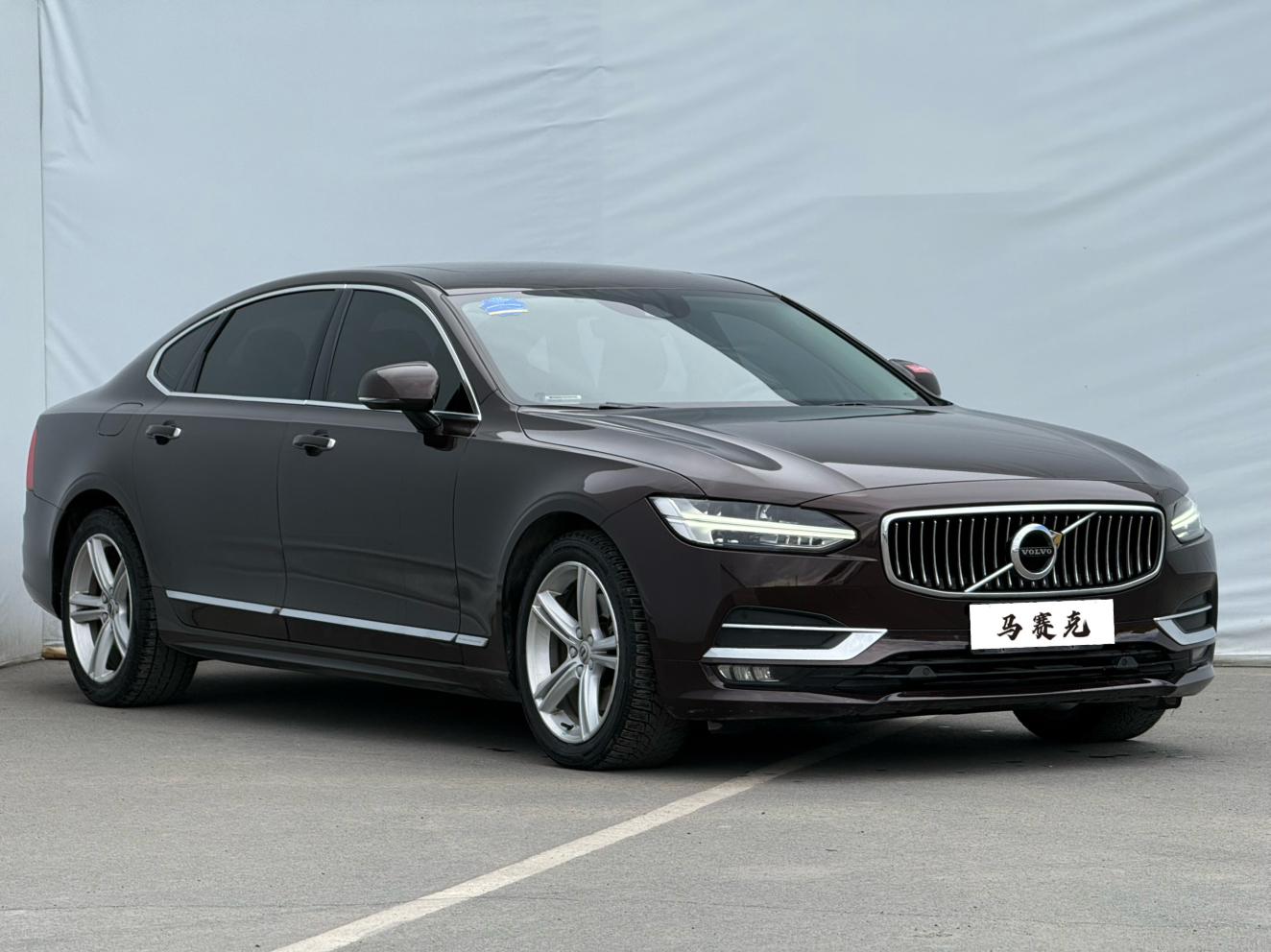Volvo S90 2019 thumb 10