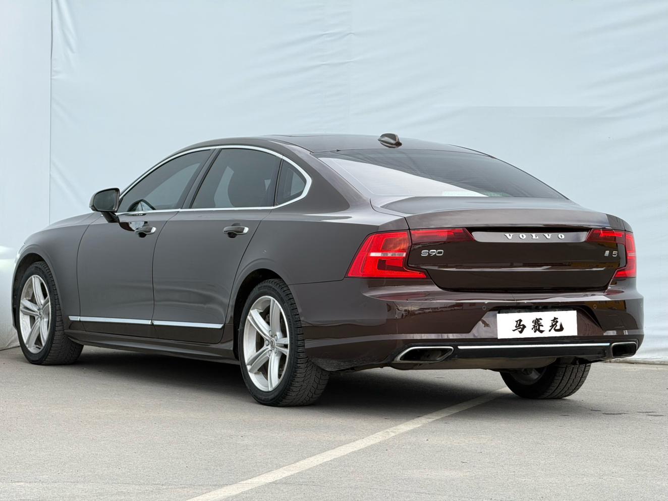 Volvo S90 2019 thumb 11