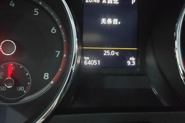 Volkswagen Tiguan 2017 thumb 10