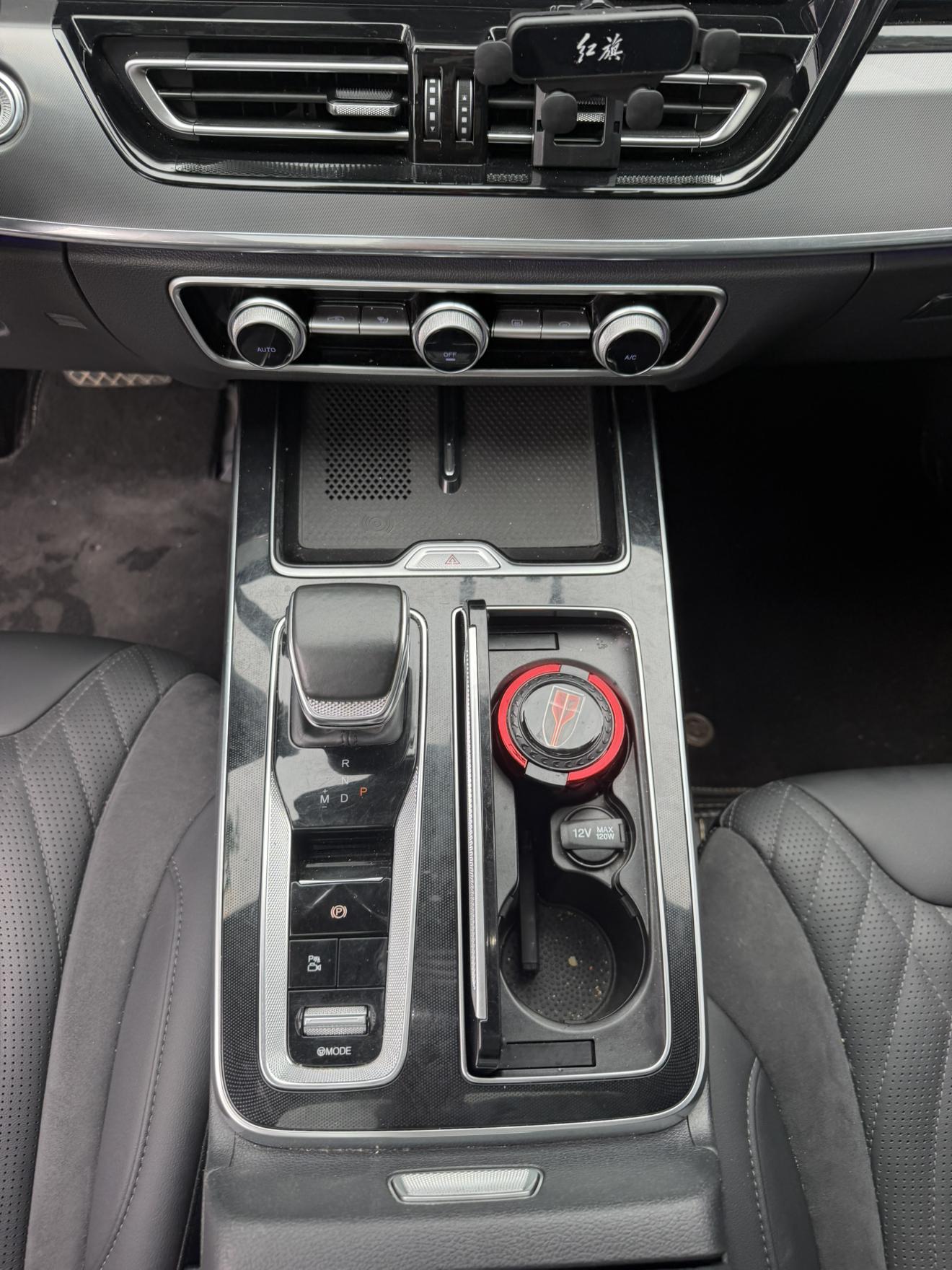 Hongqi HS5 2023 thumb 5