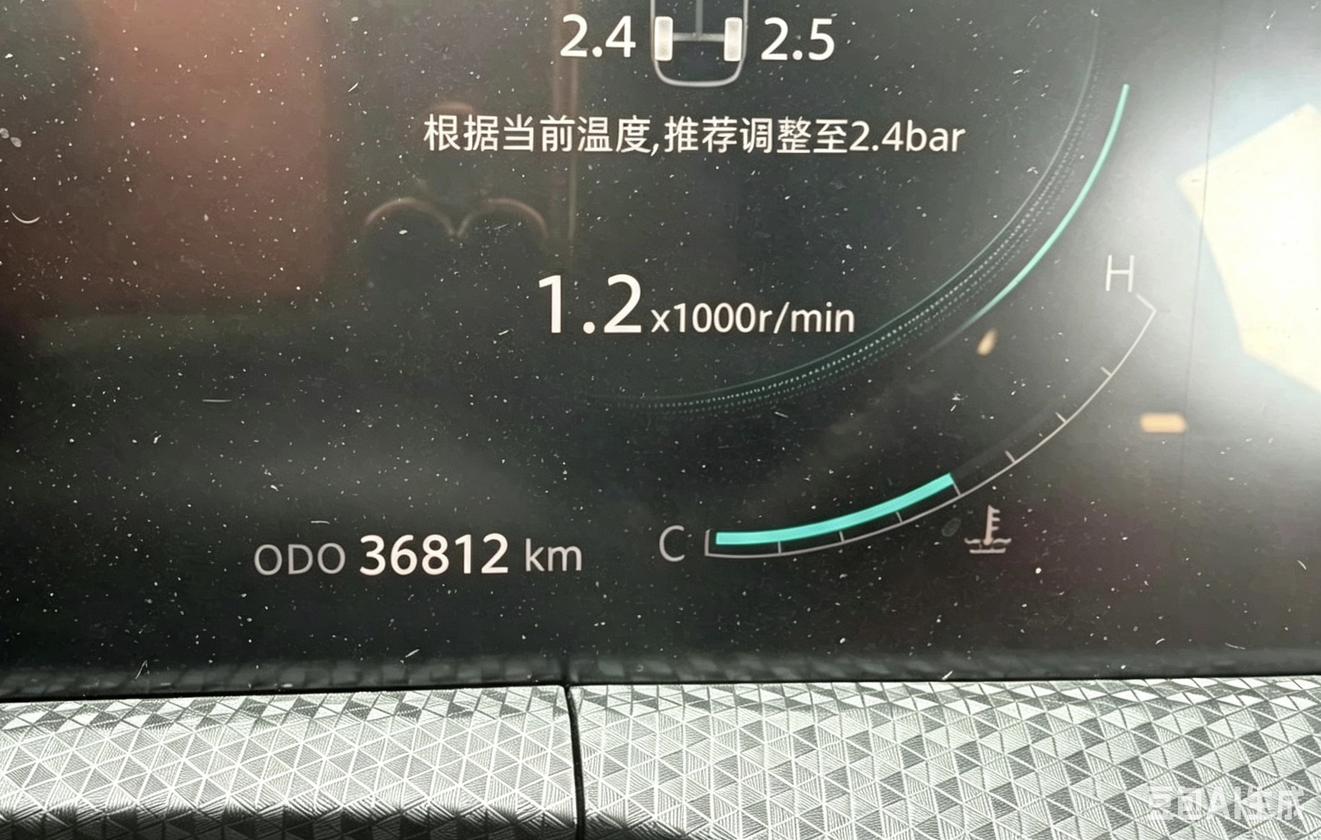 Hongqi HS5 2023 thumb 6