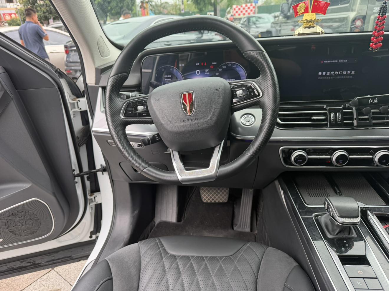Hongqi HS5 2023 thumb 9