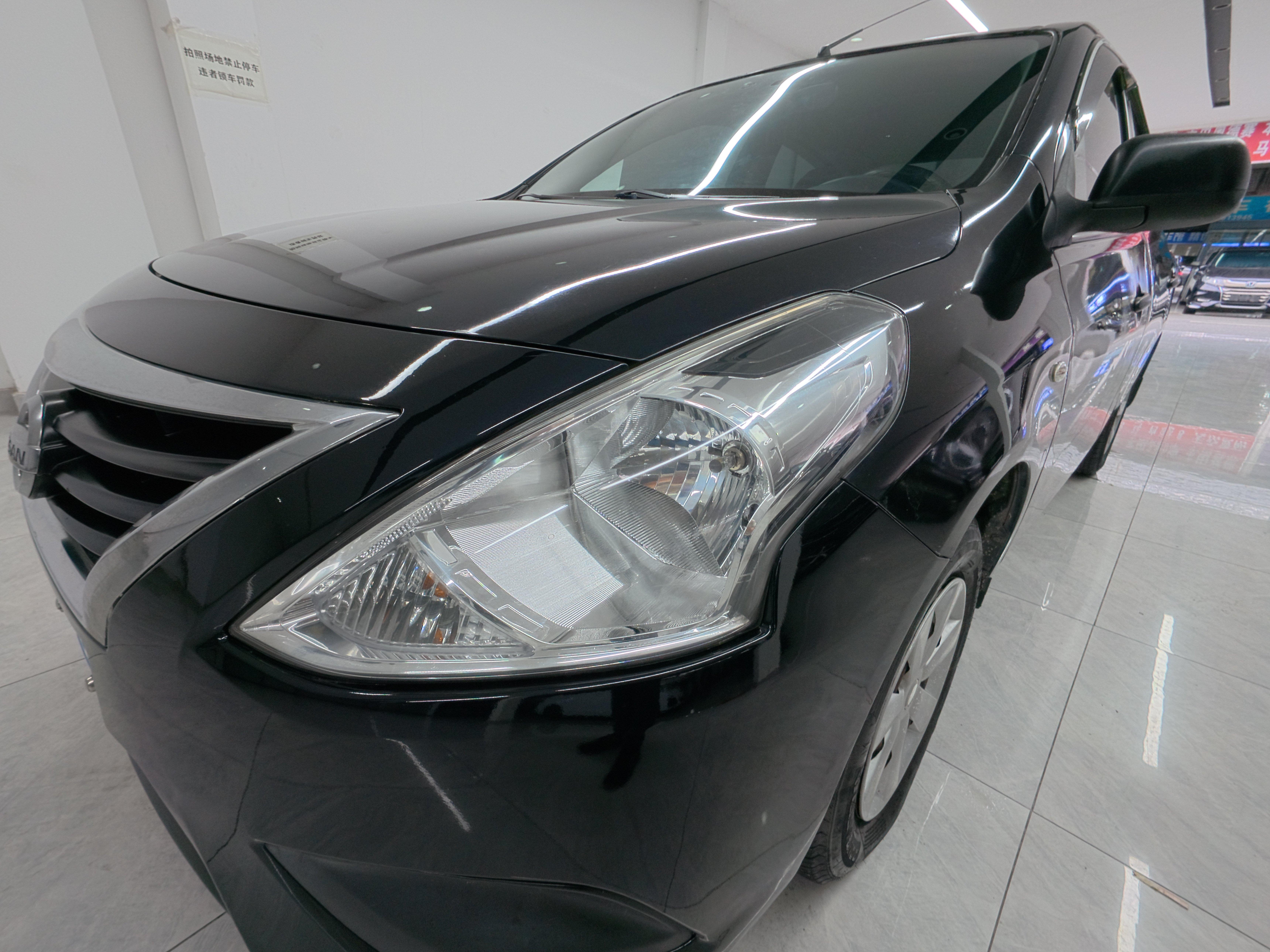 Nissan Sunny 2015 thumb 5