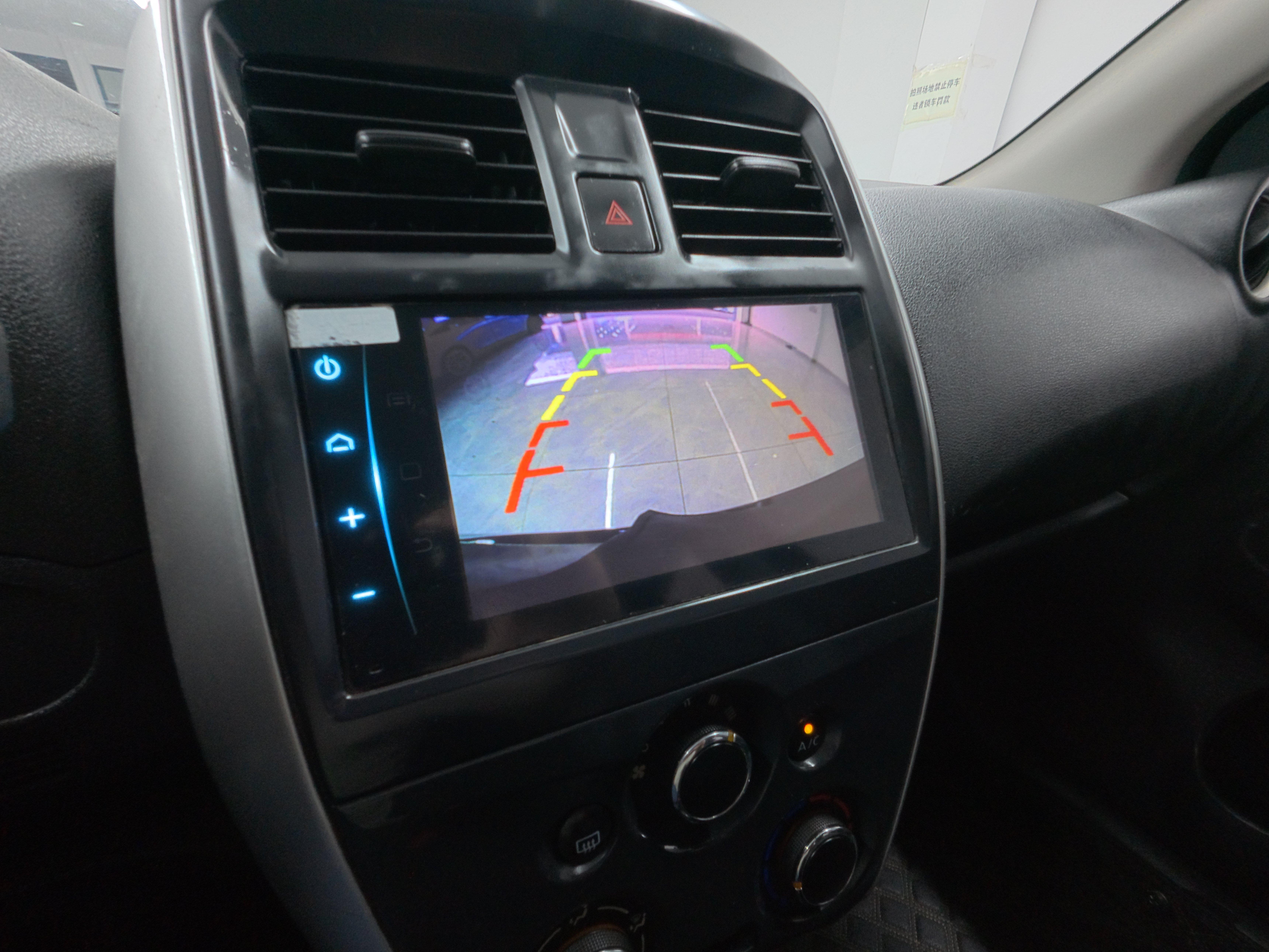 Nissan Sunny 2015 thumb 8