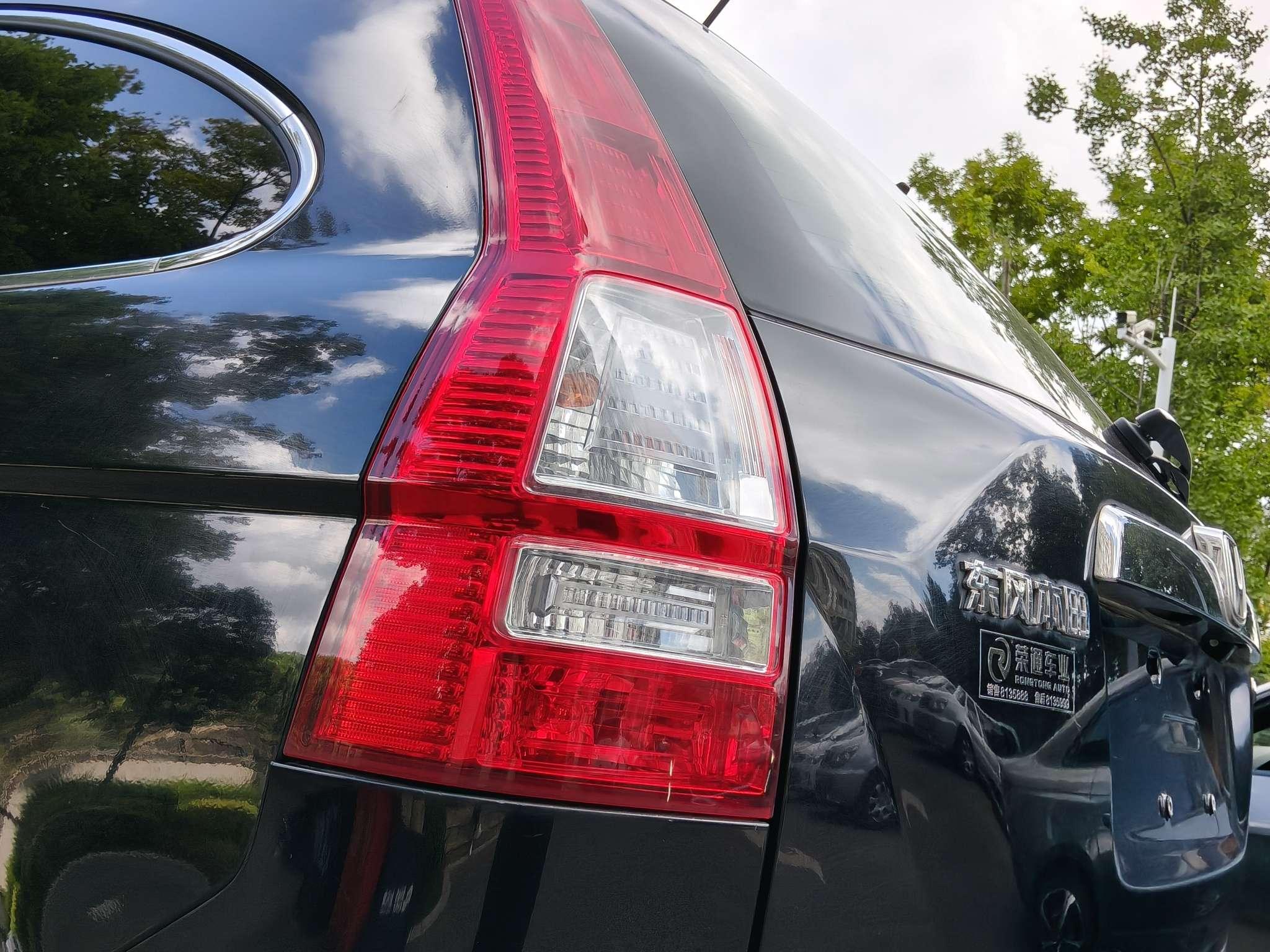 Honda CR-V 2010 thumb 7