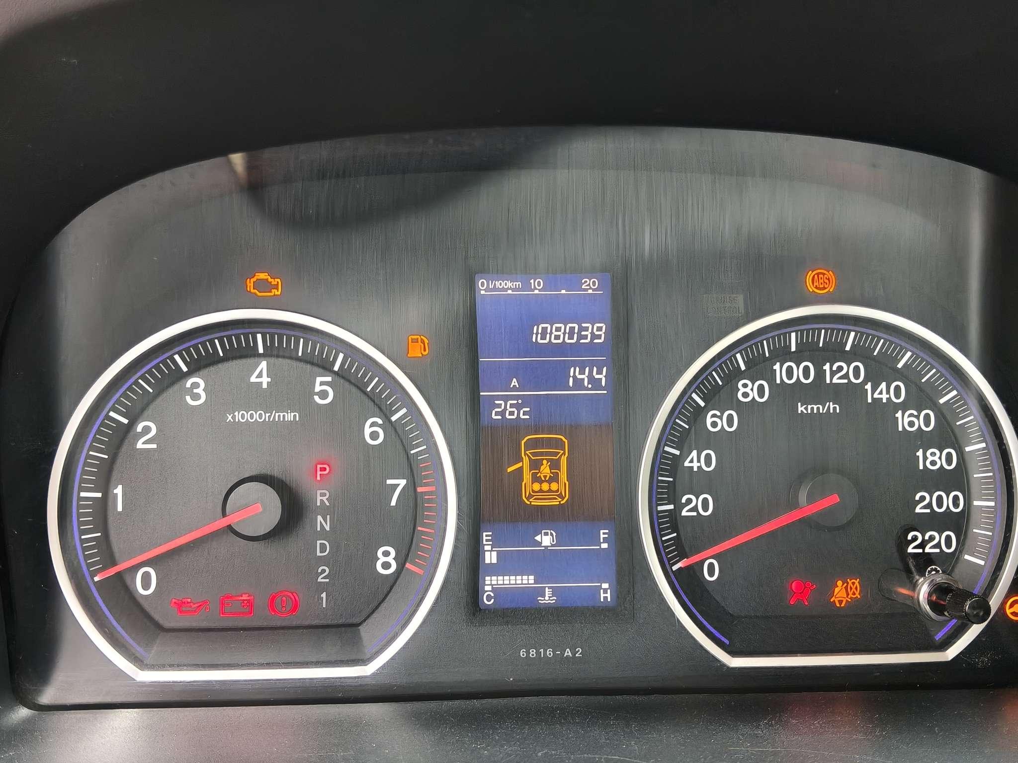 Honda CR-V 2010 thumb 12
