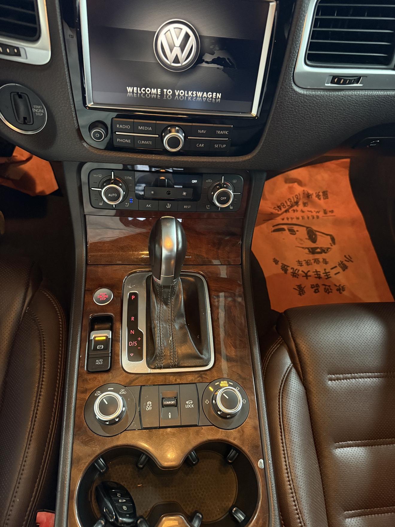 Volkswagen Touareg 2015 thumb 8