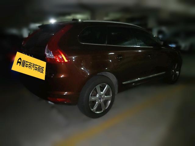 Volvo XC60 2015 thumb 12