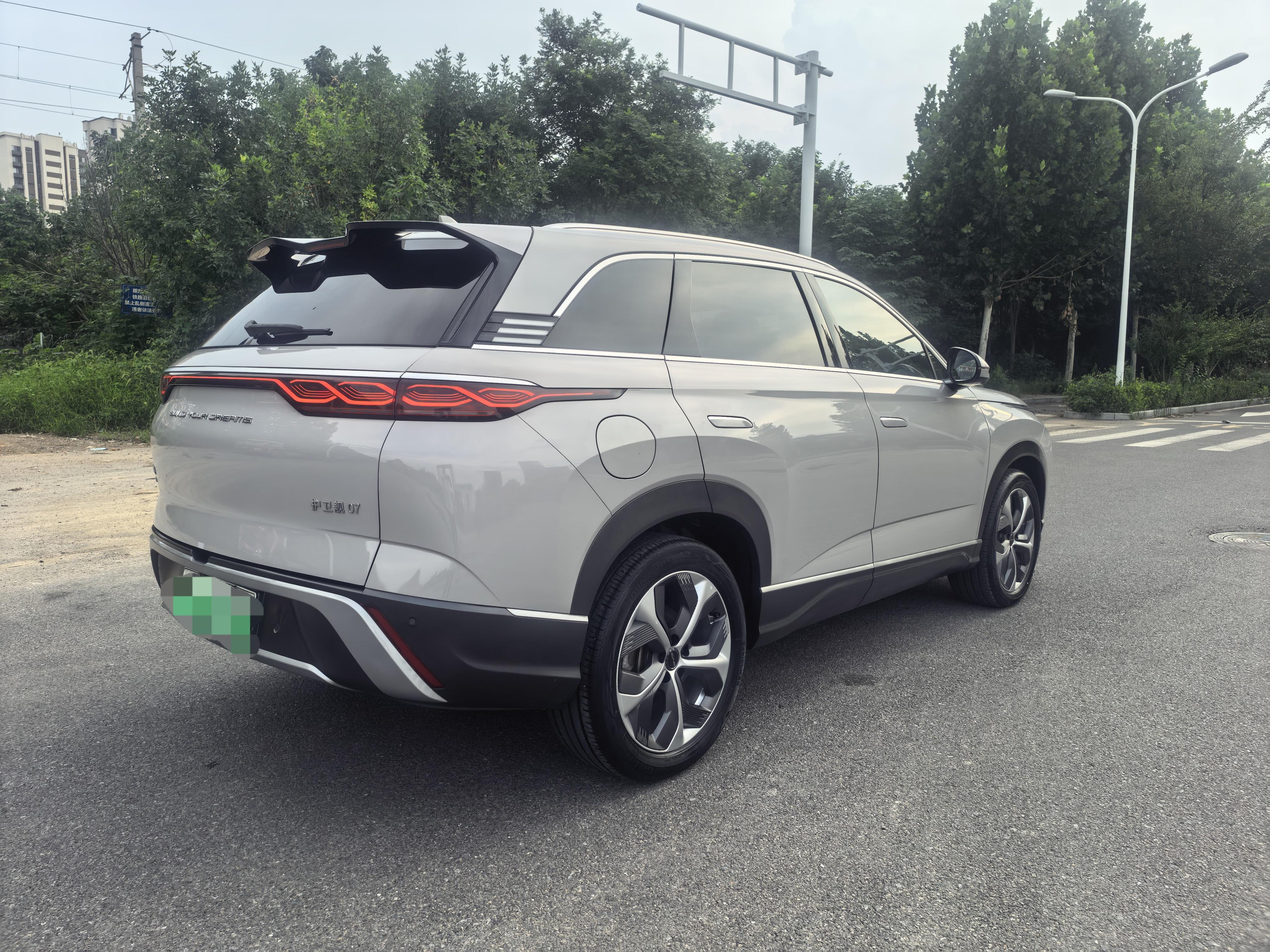 BYD Frigate 07 2023 thumb 5