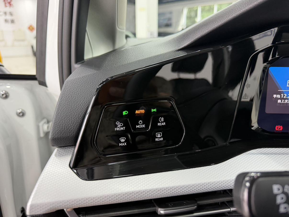 Volkswagen Golf Sportsvan 2023 thumb 9
