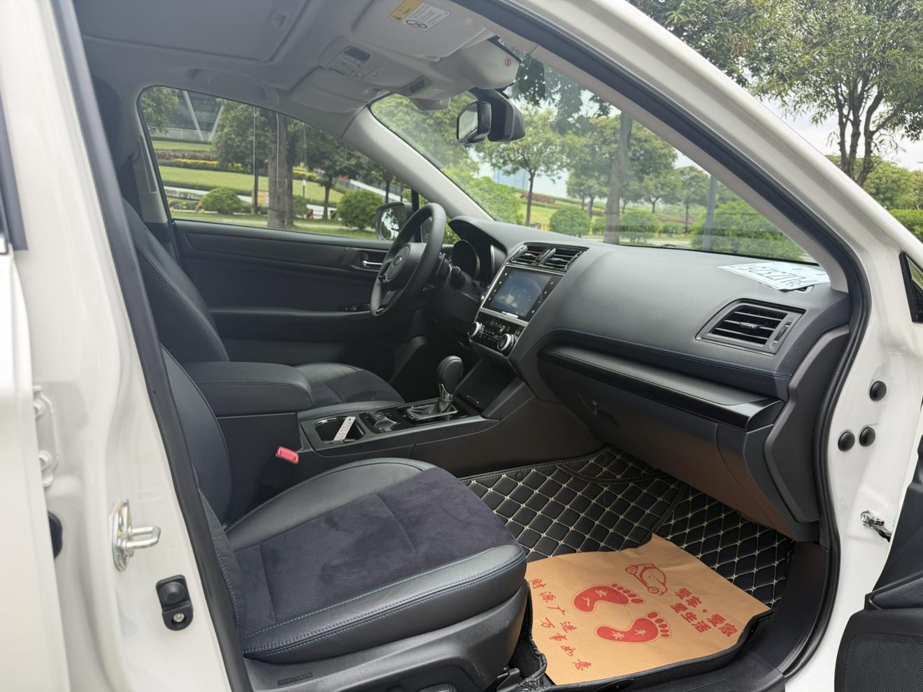 Subaru Legacy 2020 thumb 5