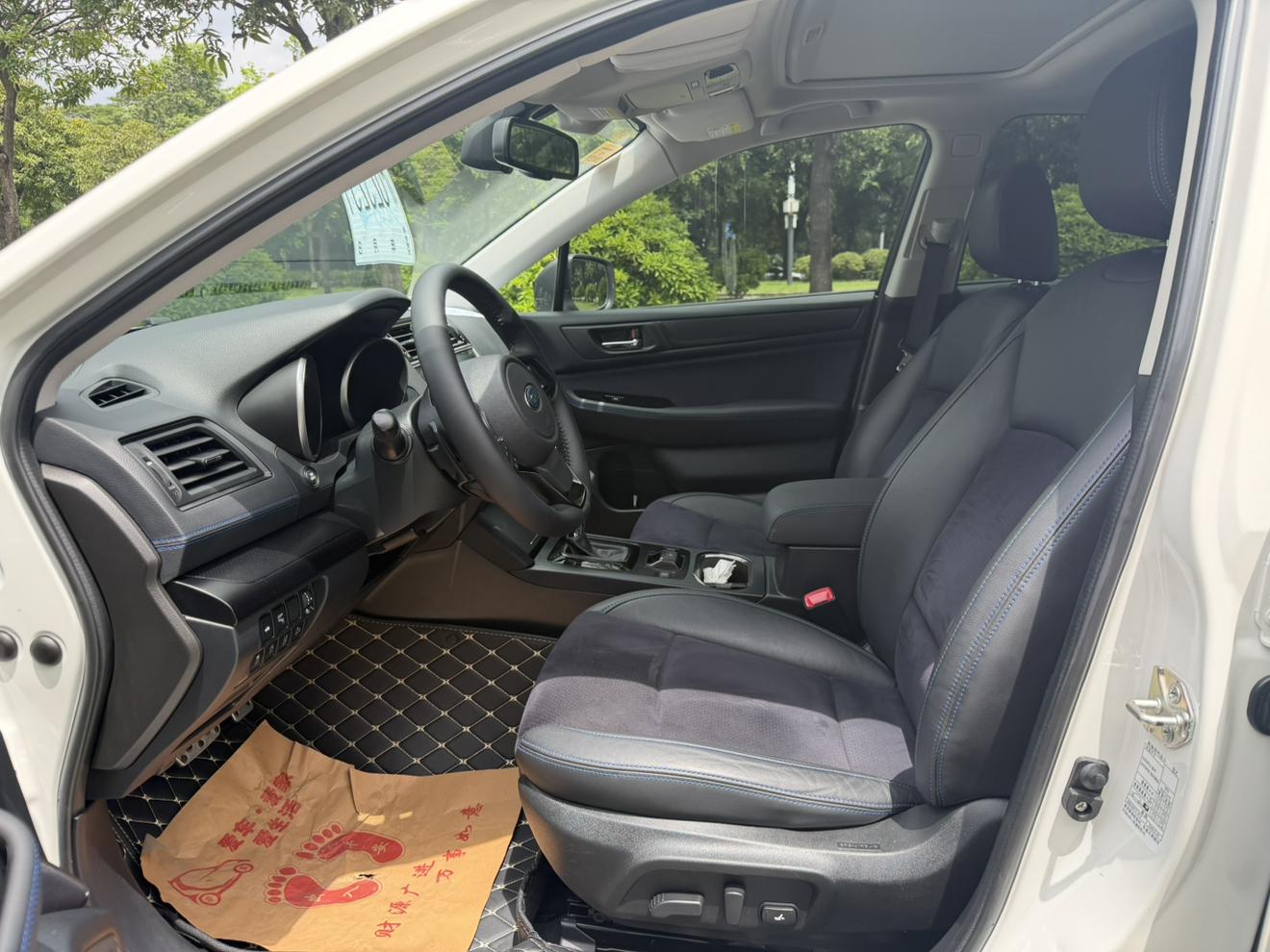 Subaru Legacy 2020 thumb 8