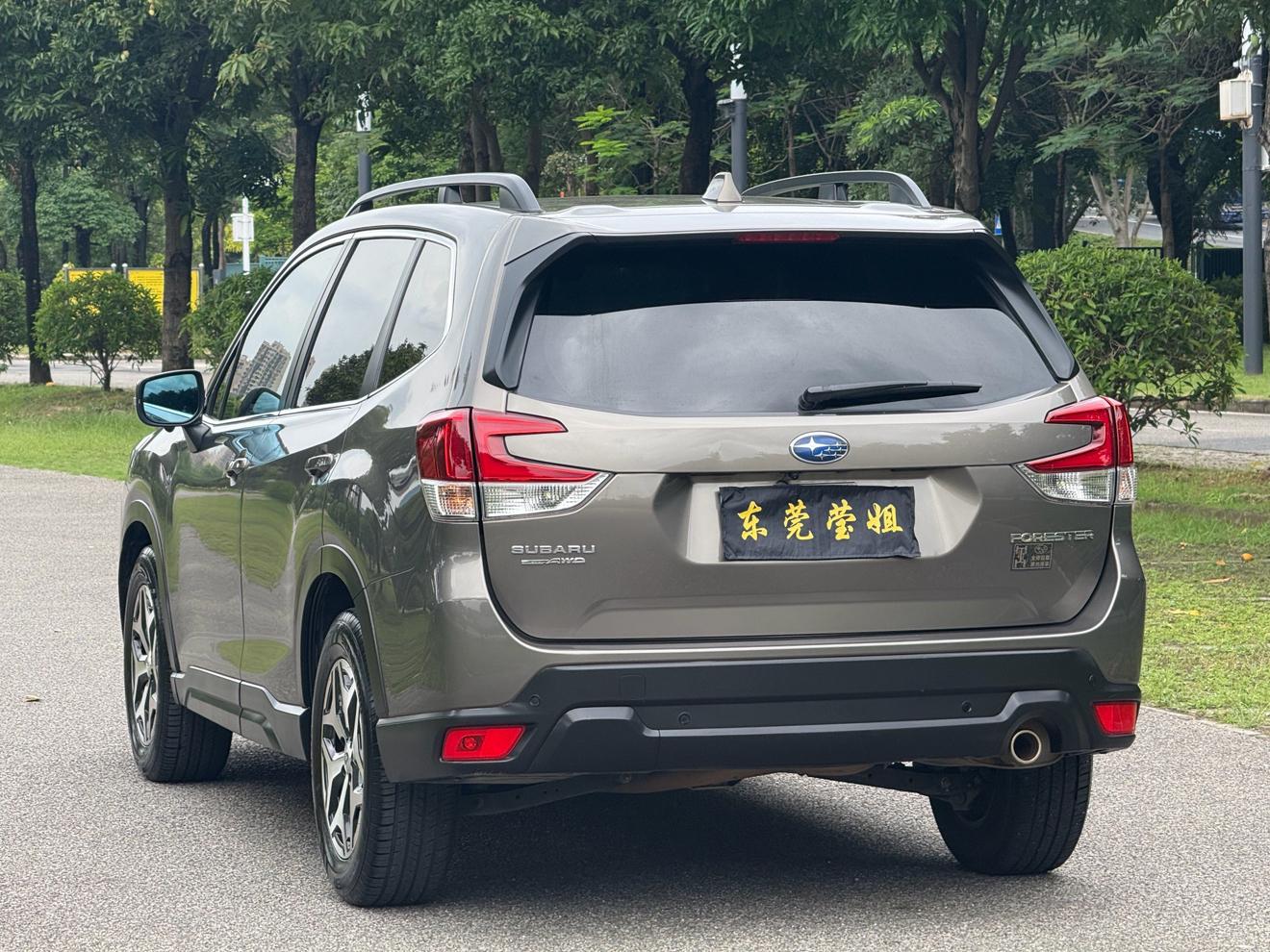 Subaru Forester 2021 thumb 2
