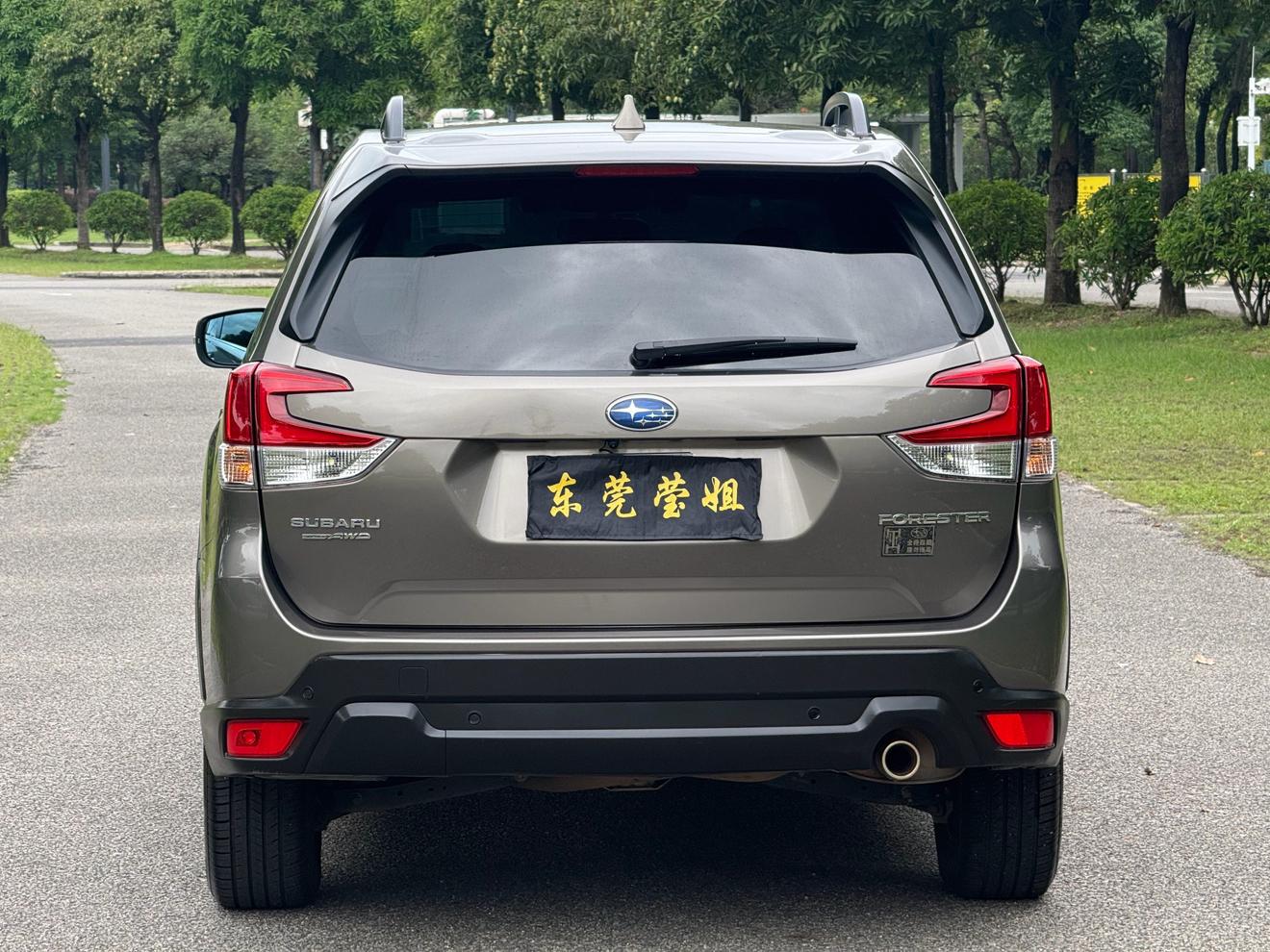 Subaru Forester 2021 thumb 3