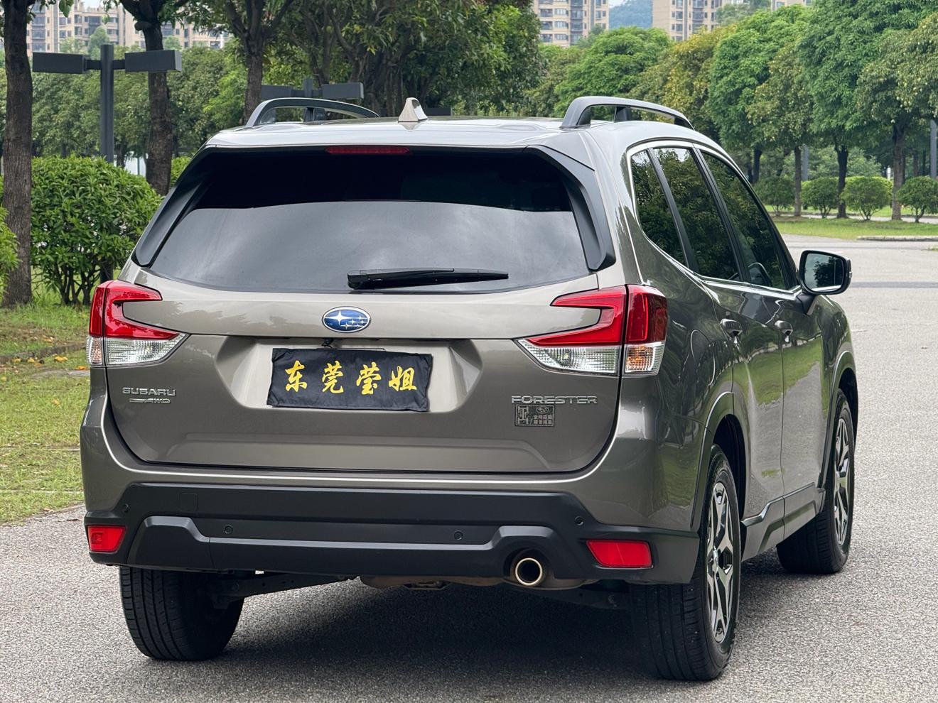 Subaru Forester 2021 thumb 4