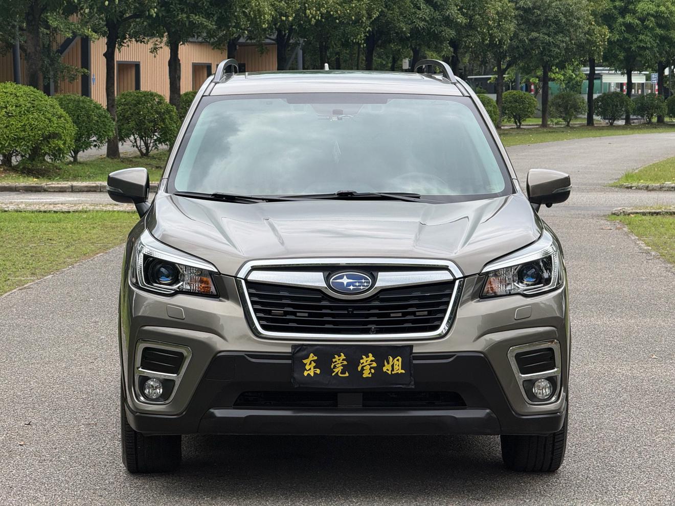 Subaru Forester 2021 thumb 10