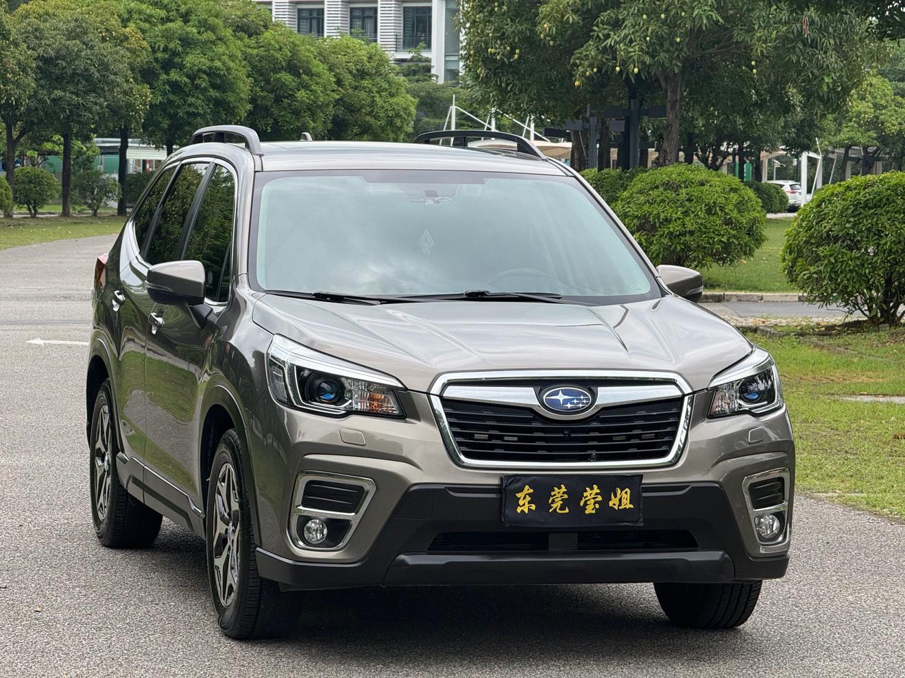 Subaru Forester 2021 thumb 11