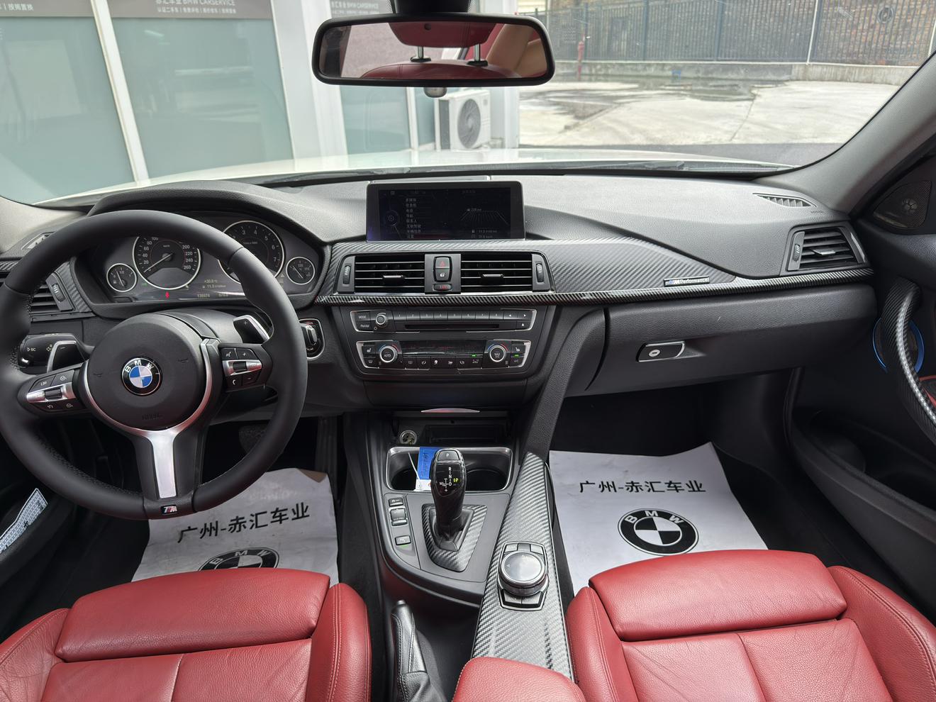BMW 3 серии 2015 thumb 5