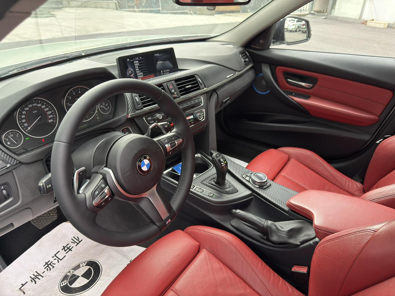 BMW 3 серии 2015 thumb 6