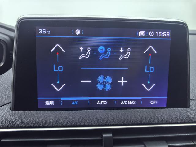 Peugeot 4008 2019 thumb 9