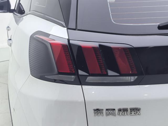 Peugeot 4008 2019 thumb 11