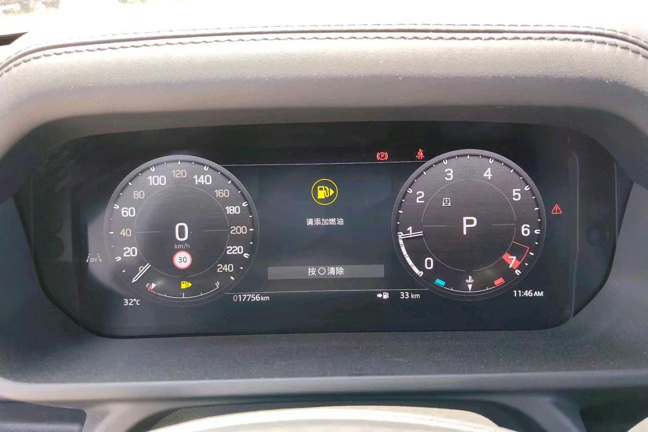 Land Rover Defender 2023 thumb 12