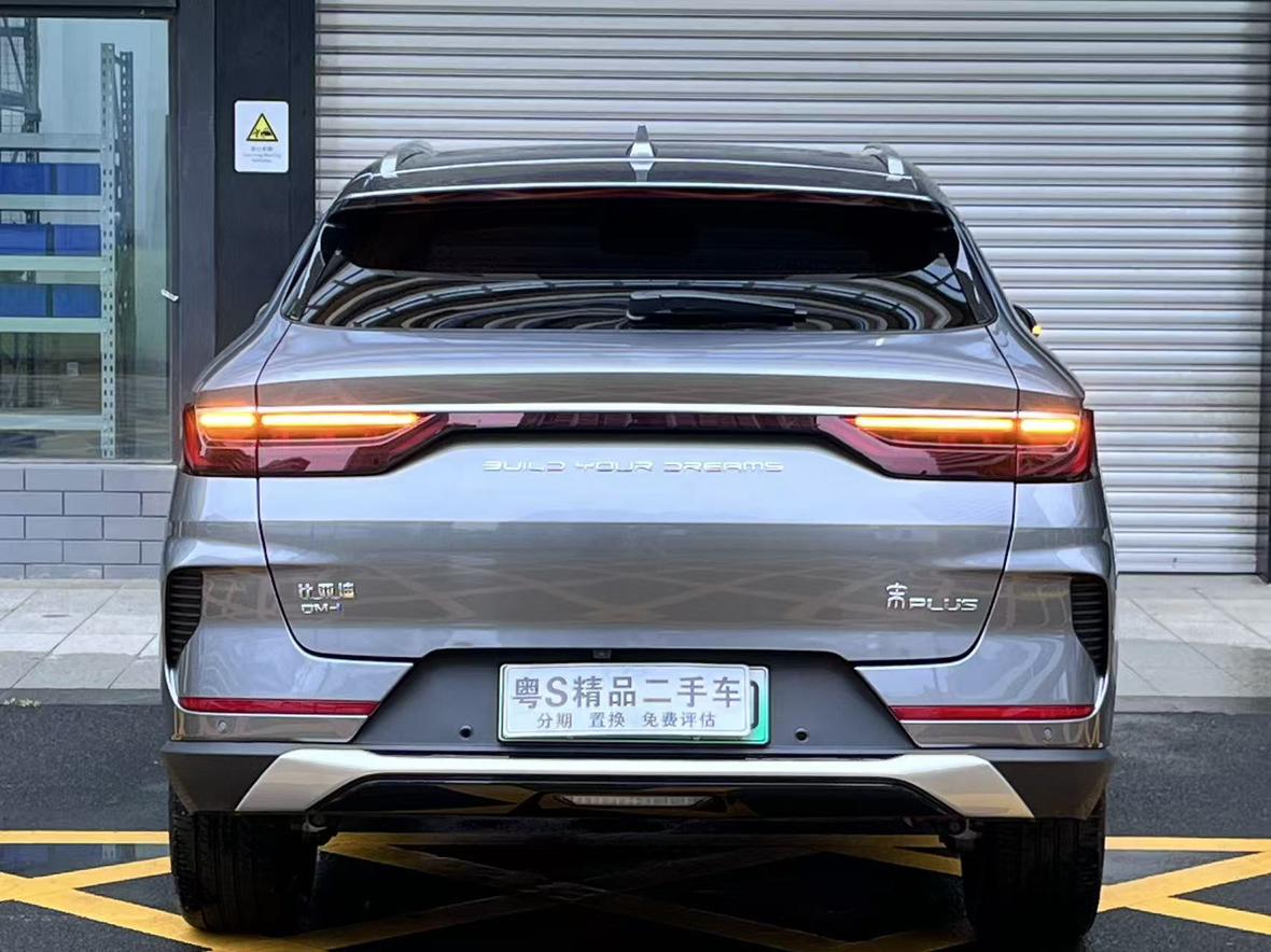 BYD Song 2021 thumb 11