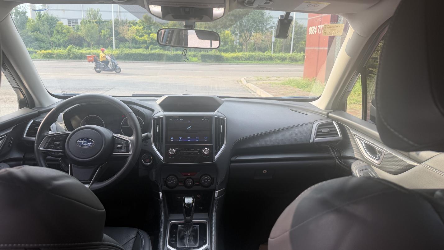 Subaru Forester 2021 thumb 7