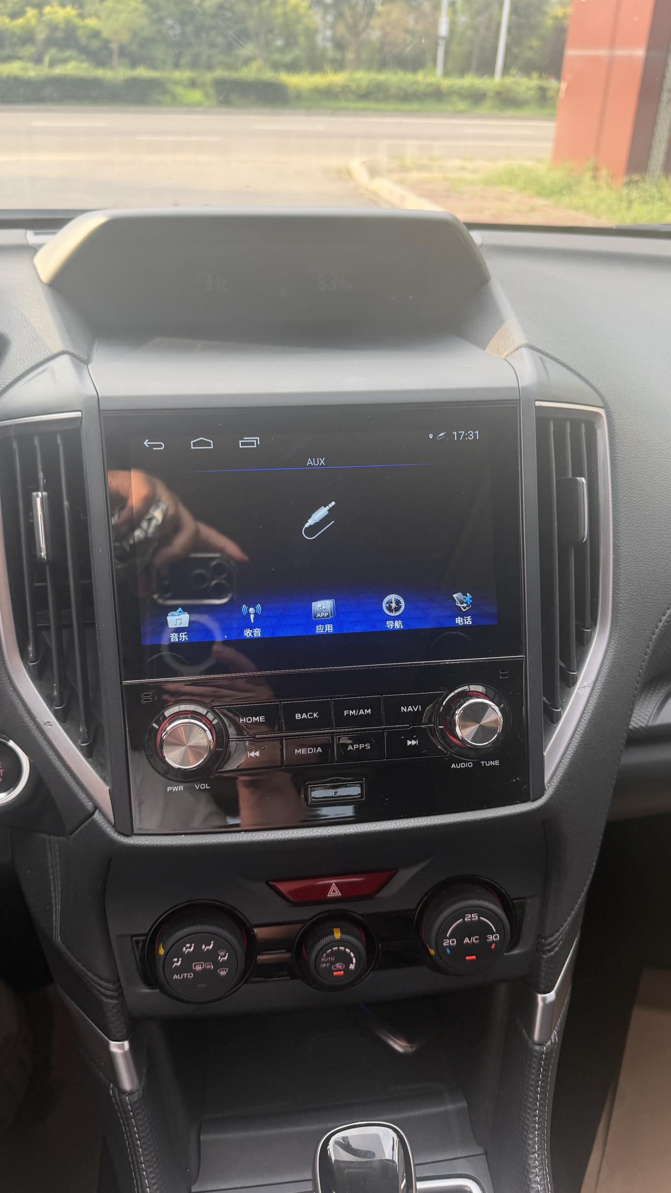 Subaru Forester 2021 thumb 8