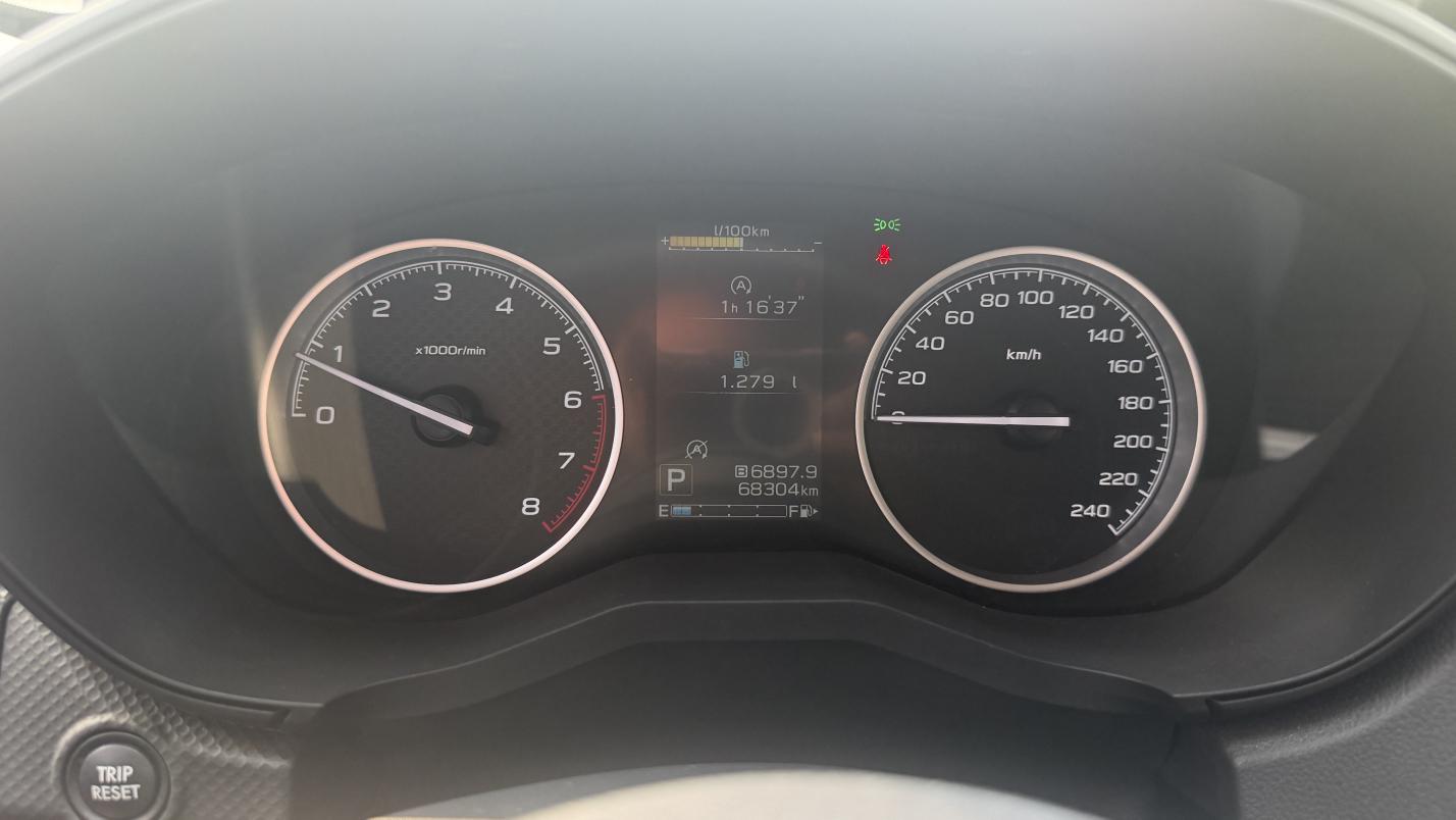 Subaru Forester 2021 thumb 9