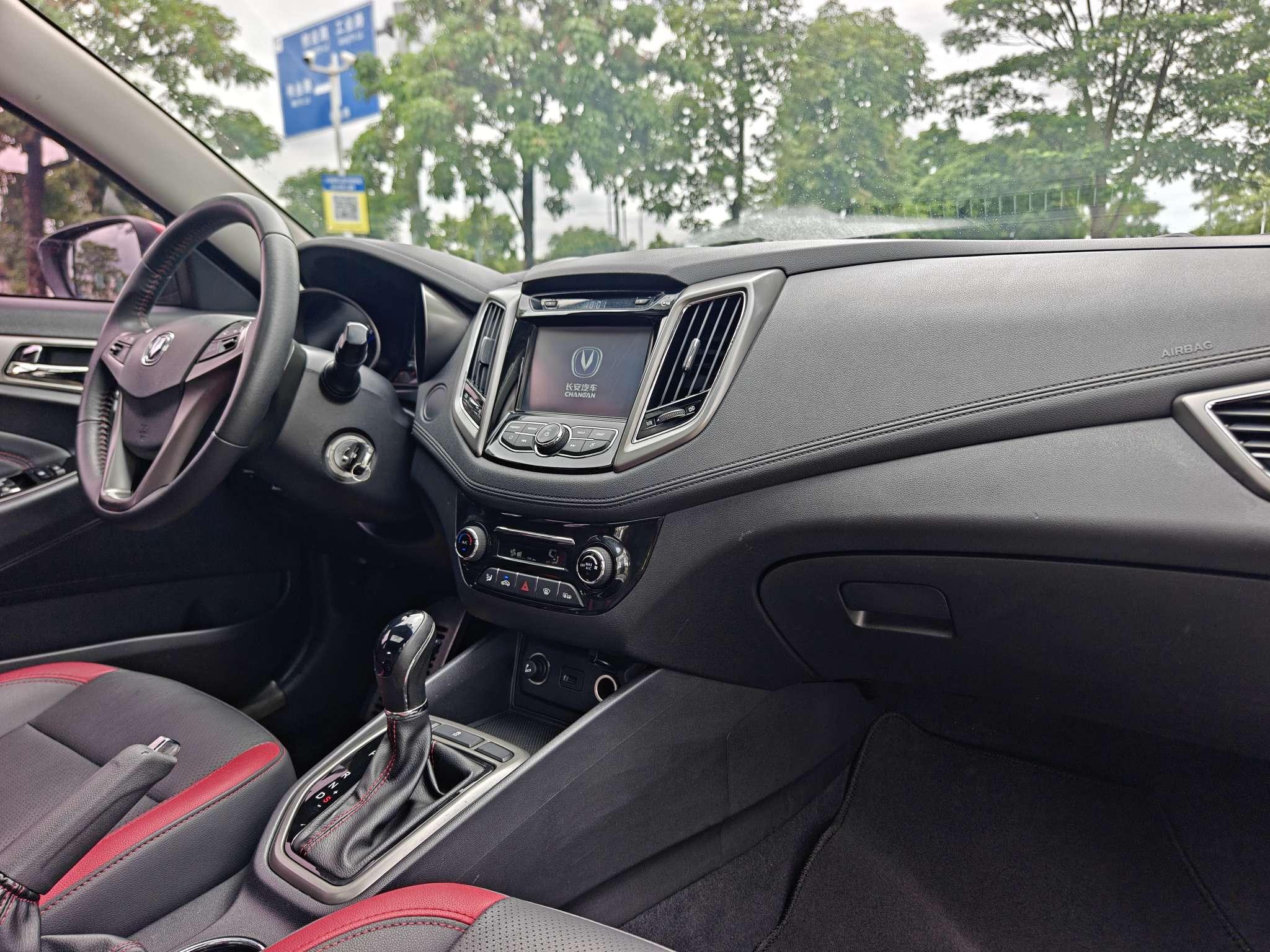 Changan Eado 2016 thumb 9