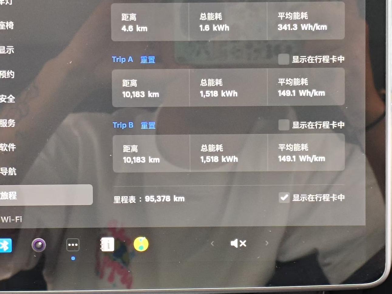 Tesla Model Y 2021 thumb 10