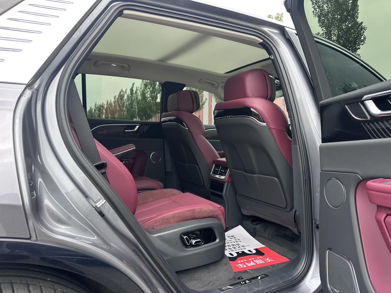 Hongqi E-HS9 2022 thumb 9