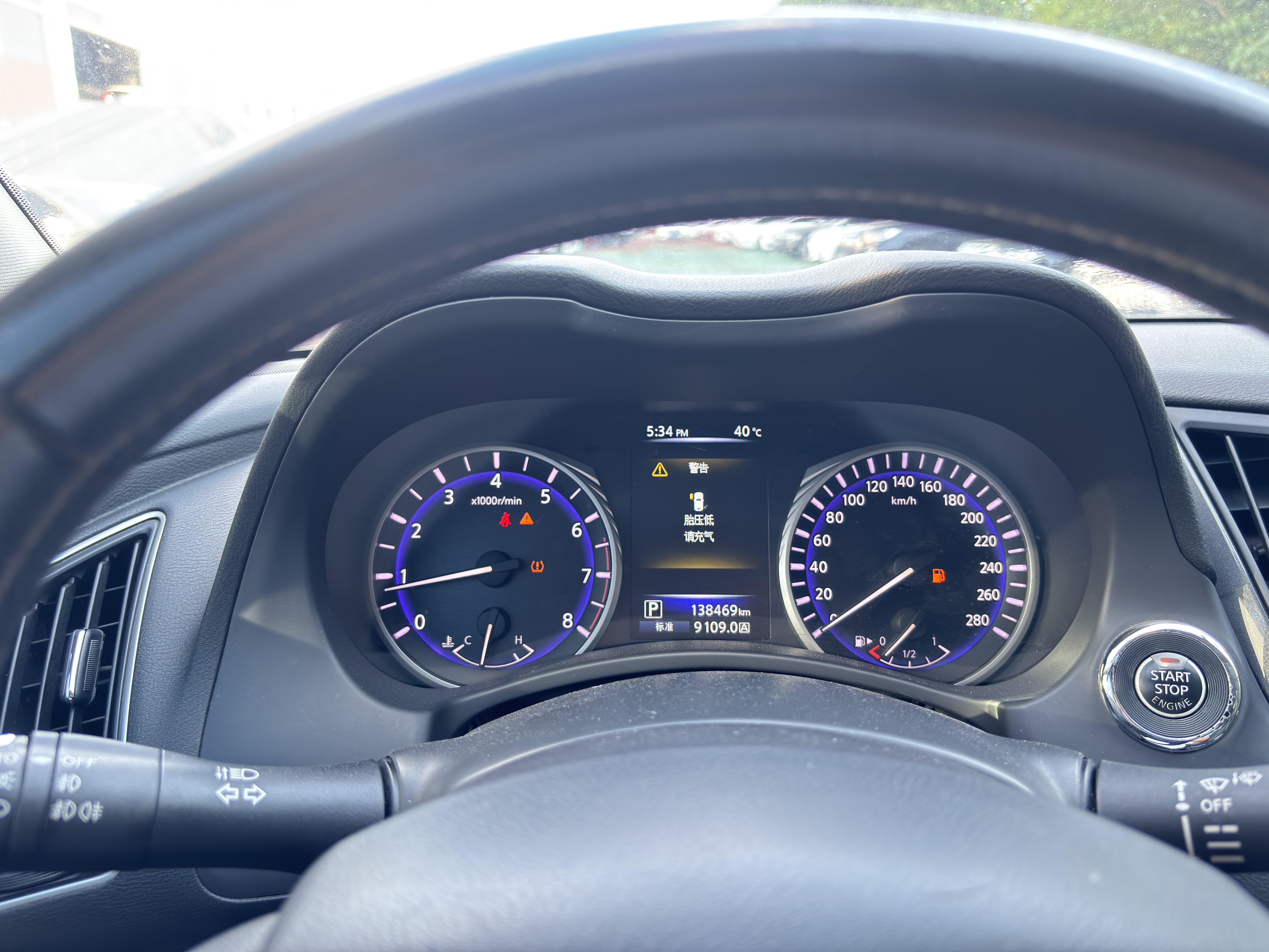 Infiniti Q50L 2016 thumb 5