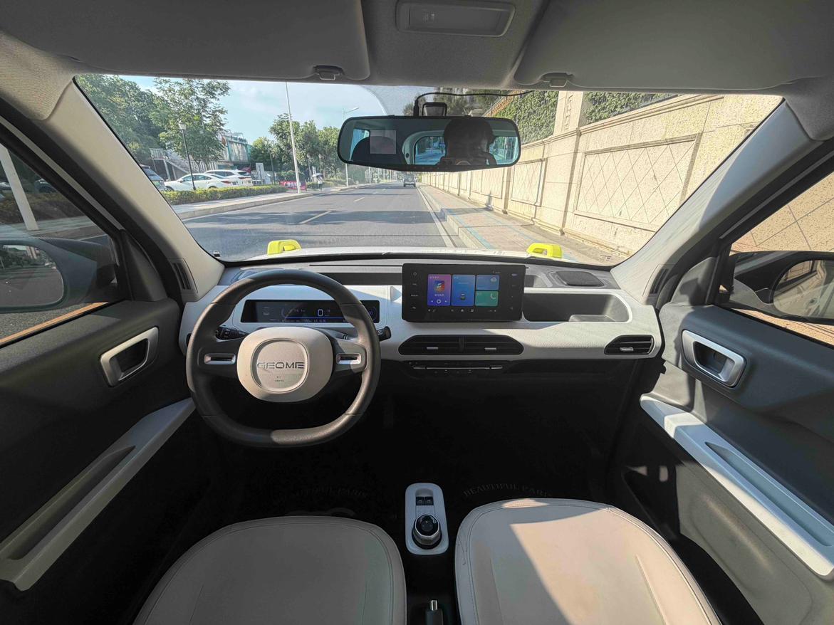 Geely Galaxy Xiong Mao 2024 thumb 7